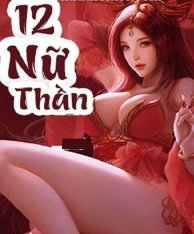 12 Nữ Thần