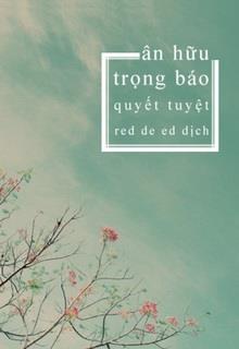 Ân Hữu Trọng Báo