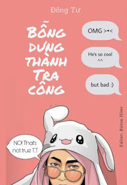 Bỗng Dưng Thành Tra Công