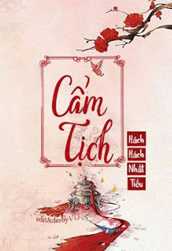 Cẩm Tịch