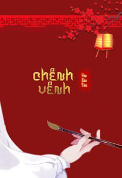 Chênh Vênh