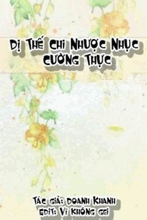 Dị Thế Chi Nhược Nhục Cường Thực (Dị Thế Chi Cá Lớn Nuốt Cá Bé)