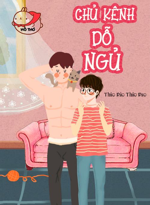 Dỗ Ngủ Phát Thanh Viên - Thảo Bao Thảo Bao