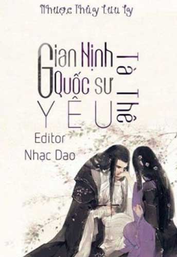 Gian Nịnh Quốc Sư Yêu Tà Thê