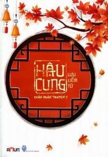 Hậu Cung Chân Hoàn Truyện đọc online