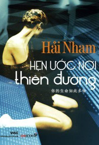 Hẹn Ước Nơi Thiên Đường