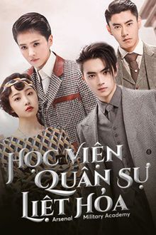 Học Viện Quân Sự Liệt Hỏa