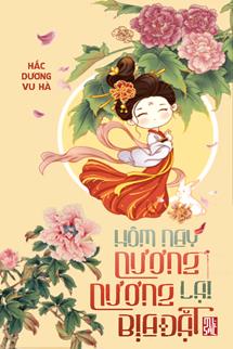 " Nàng Ấy À..."