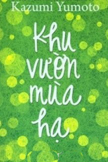 Khu Vườn Mùa Hạ