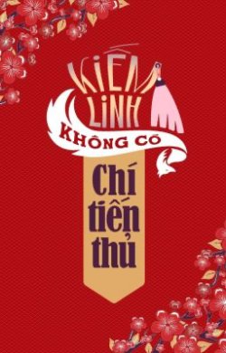 Kiếm Linh Không Có Chí Tiến Thủ đọc online