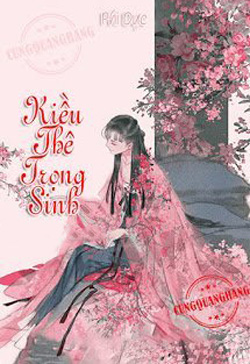 Kiều Thê Trọng Sinh