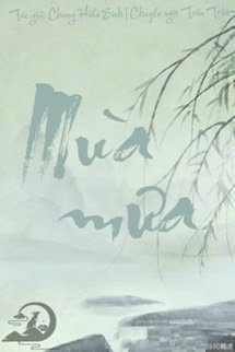 Mùa Mưa - Chung Hiểu Sinh