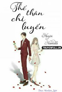 Thế Thân Chi Luyến (Dục Vọng Triền Miên) đọc online