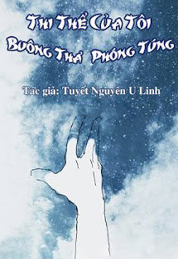 Thi Thể Của Tôi Buông Thả Phóng Túng