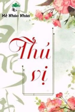 Thú Vị