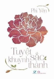 Tuyệt Sắc Khuynh Thành